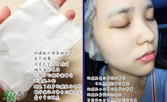 稚優(yōu)泉面膜怎么用？稚優(yōu)泉面膜要洗嗎？
