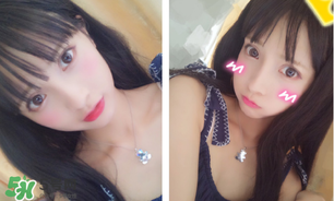 稚優(yōu)泉口紅含重金屬嗎？稚優(yōu)泉口紅孕婦能用么？