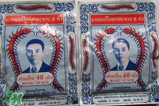 五蜈蚣標(biāo)止咳丸怎么樣？五蜈蚣標(biāo)止咳丸有用嗎？