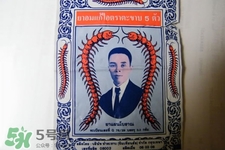 五蜈蚣標(biāo)止咳丸怎么樣？五蜈蚣標(biāo)止咳丸有用嗎？