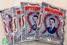 五蜈蚣標(biāo)止咳丸怎么樣？五蜈蚣標(biāo)止咳丸有用嗎？
