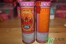 保心安油怎么樣？保心安油好用嗎？