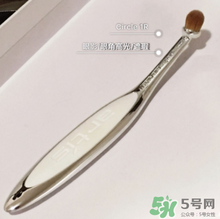 Artis Brush化妝刷怎么樣？全套刷具評測