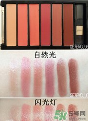 歐萊雅唇膏盤怎么樣？新品唇膏盤試色
