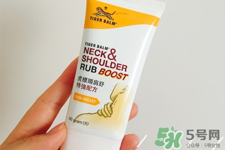 虎標(biāo)頸肩舒怎么用？虎標(biāo)頸肩舒的使用方法