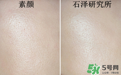 底妝用什么牌子好？底妝哪個牌子好？