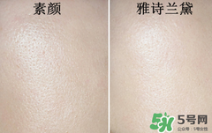 底妝用什么牌子好？底妝哪個牌子好？