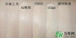 底妝用什么牌子好？底妝哪個(gè)牌子好？