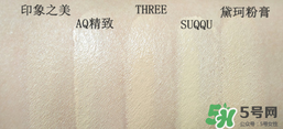 底妝用什么牌子好？底妝哪個(gè)牌子好？