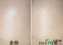 底妝用什么牌子好？底妝哪個(gè)牌子好？