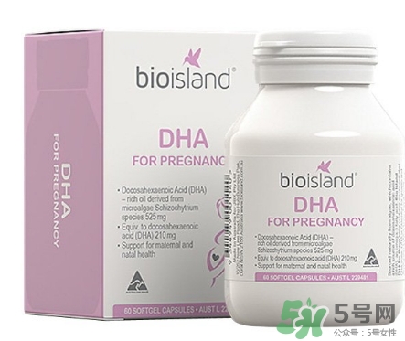 佰澳朗德孕婦dha怎么吃？bioisland孕婦dha吃法用量