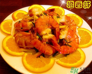 吃完橙子可以吃蝦嗎？吃完橙子多久可以吃蝦？