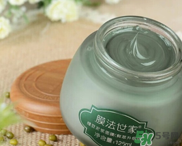 膜法世家孕婦可以用嗎？膜法世家素顏霜孕婦可以用嗎？