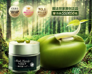 膜法世家和一葉子哪個(gè)好？膜法世家面膜和一葉子面膜哪個(gè)好？