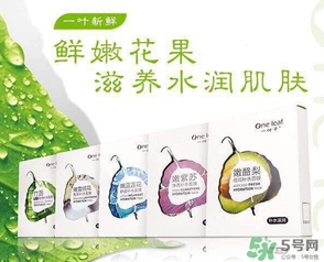 一葉子是韓束旗下的嗎？一葉子和韓束什么關(guān)系？