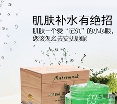 臉上脫皮可以敷面膜嗎？臉上脫皮敷什么面膜好？
