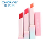 稚優(yōu)泉口紅含重金屬嗎？稚優(yōu)泉口紅孕婦能用么？