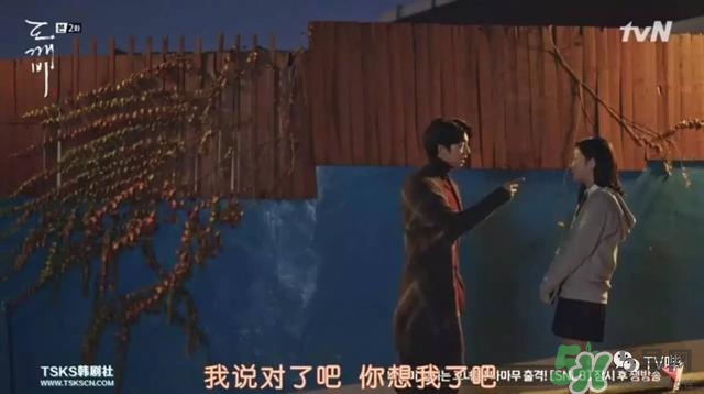 孔劉穿的什么衣服？孔劉衣服同款