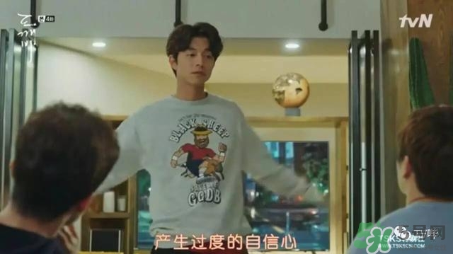 孔劉穿的什么衣服？孔劉衣服同款