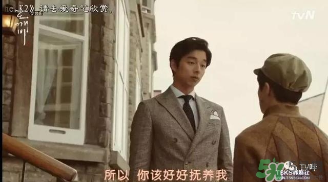 孔劉穿的什么衣服？孔劉衣服同款