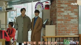孔劉穿的什么衣服？孔劉衣服同款