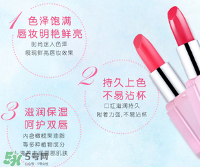 稚優(yōu)泉口紅怎么打開？稚優(yōu)泉口紅怎么用？