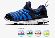 耐克毛毛蟲有加絨的嗎？耐克毛毛蟲有冬款嗎？