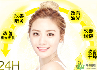 凱芙蘭w9素顏霜多少錢(qián)？凱芙蘭w9素顏霜價(jià)格