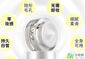 凱芙蘭w9素顏霜多少錢(qián)？凱芙蘭w9素顏霜價(jià)格