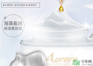 妮雅絲素顏霜怎么樣？妮雅絲素顏霜好用嗎？
