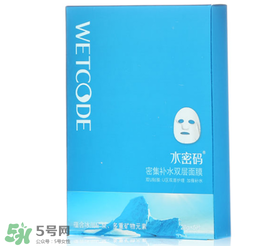 水密碼面膜多久敷一次？水密碼面膜一周用幾次？