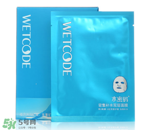 水密碼面膜多久敷一次？水密碼面膜一周用幾次？
