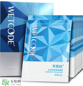 水密碼面膜多久敷一次？水密碼面膜一周用幾次？