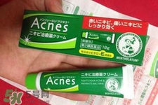 曼秀雷敦祛痘膏怎么樣？曼秀雷敦祛痘膏有用嗎？
