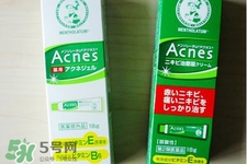 曼秀雷敦祛痘膏怎么樣？曼秀雷敦祛痘膏有用嗎？