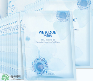 水密碼面膜多少錢一盒？水密碼面膜多少錢一片？