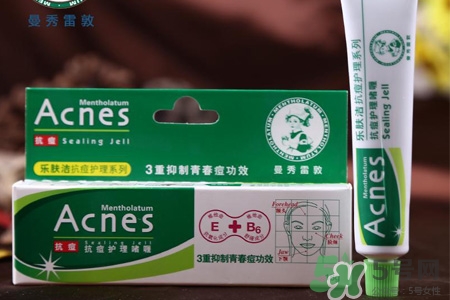 曼秀雷敦祛痘膏 痘痘擠完以后可以涂嗎？
