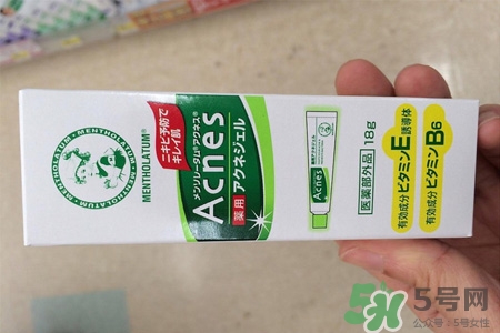 曼秀雷敦祛痘膏 痘痘擠完以后可以涂嗎？