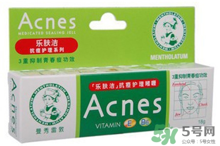 曼秀雷敦祛痘膏 痘痘擠完以后可以涂嗎？