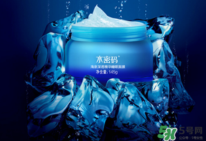水密碼睡眠面膜怎么用？水密碼睡眠面膜的正確用法