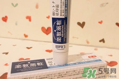 樂敦藥妝祛痘膏有激素嗎？樂敦祛痘膏有激素嗎？