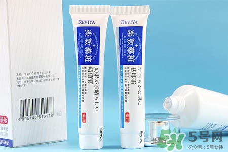 樂敦藥妝祛痘膏有激素嗎？樂敦祛痘膏有激素嗎？