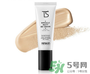 莉詩親護膚品怎么樣？reskin是什么品牌化妝品