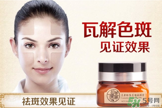 美康粉黛孕婦能用嗎？美康粉黛好用嗎