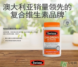 swisse兒童維生素咀嚼片怎么吃？swisse兒童咀嚼片一次吃幾粒？