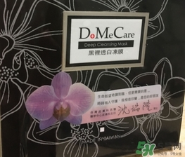 欣蘭凍膜和科顏氏白泥哪個好？dmc凍膜和科顏氏白泥對比