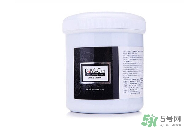 欣蘭適合什么年齡？dmc欣蘭適合什么膚質(zhì)？