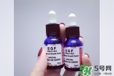 城野醫(yī)生egf濃縮精華怎么用？城野醫(yī)生egf濃縮精華使用方法