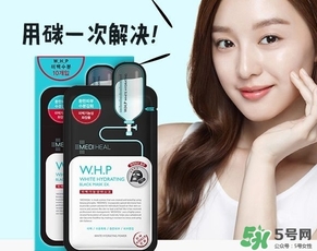 竹炭面膜什么牌子好？竹炭面膜推薦排行榜