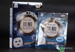 碳酸面膜哪個(gè)牌子好？碳酸面膜品牌排行榜